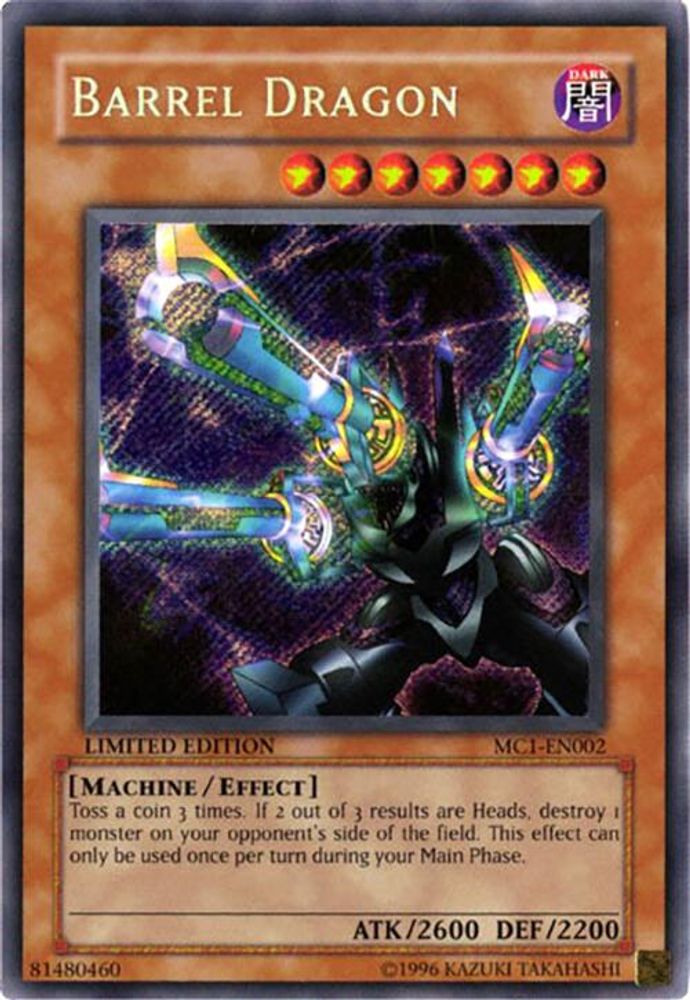 Barrel Dragon, Limited, front