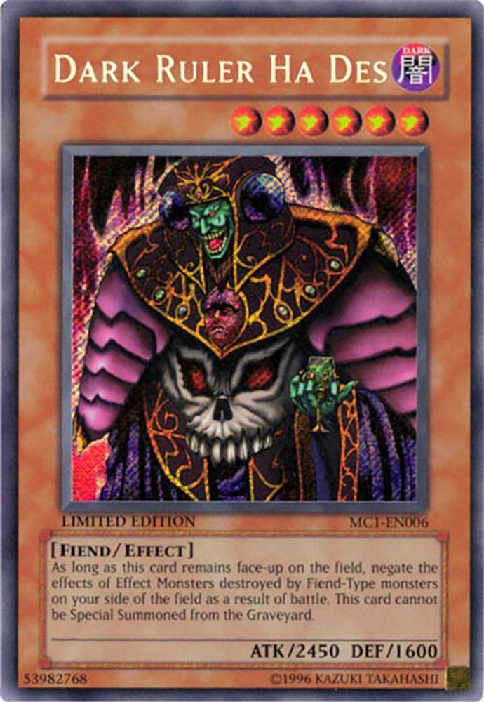 Dark Ruler Ha Des, Limited, front