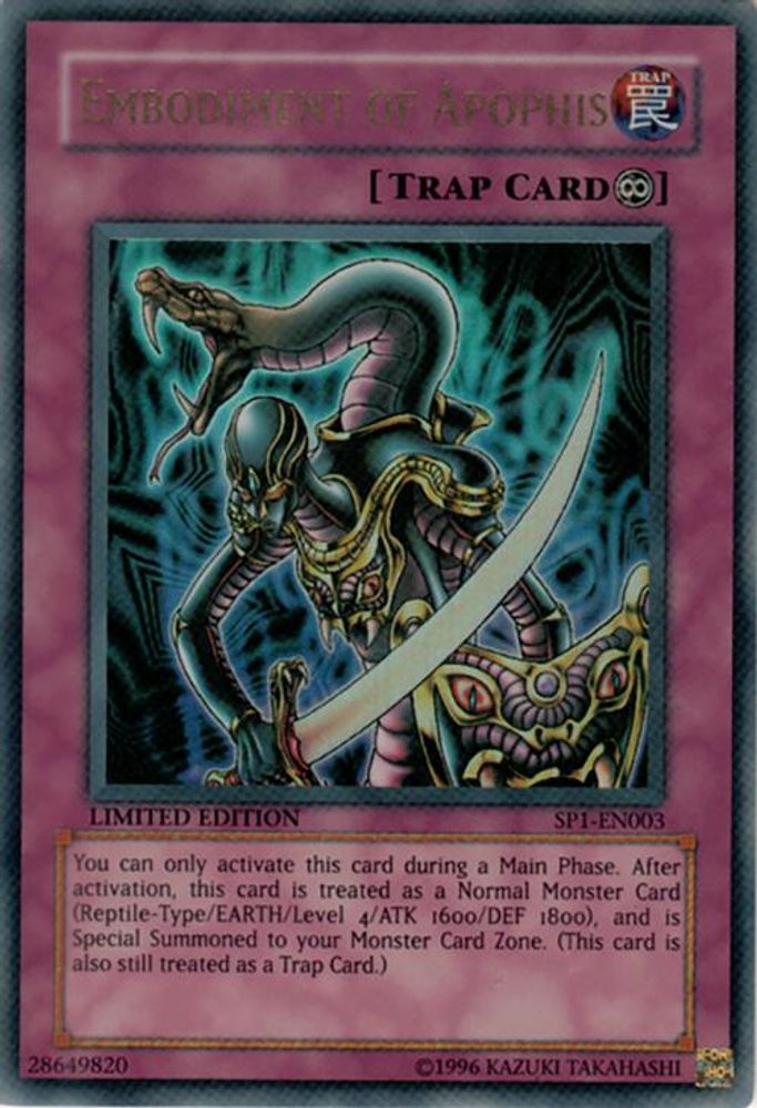 Embodiment of Apophis, Limited, front