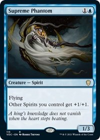 Supreme Phantom, Commander: Innistrad: Crimson Vow