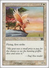 Ekundu Griffin, Classic Sixth Edition