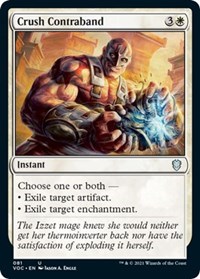 Crush Contraband, Commander: Innistrad: Crimson Vow
