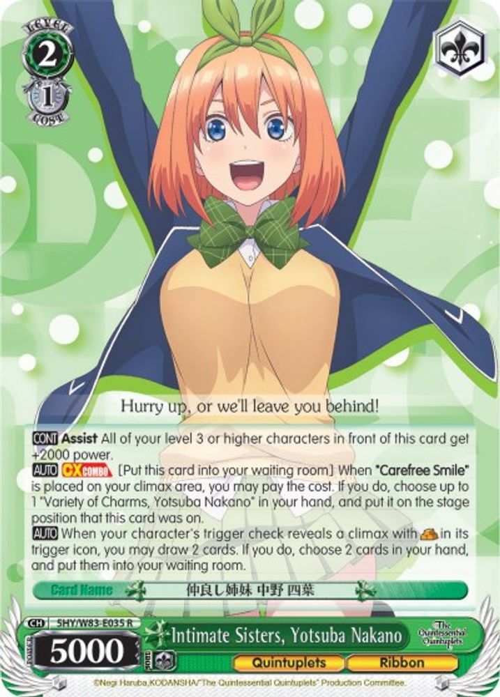 Intimate Sisters, Yotsuba Nakano, Standard, front
