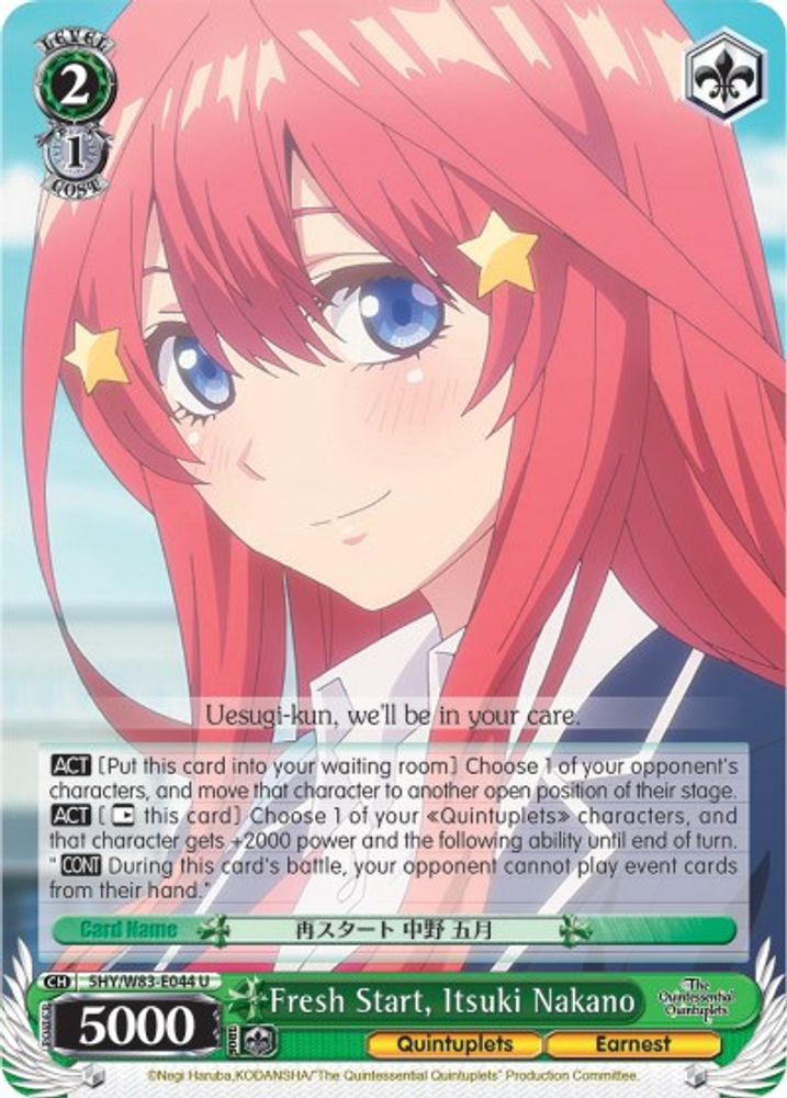 Fresh Start, Itsuki Nakano, Standard, front