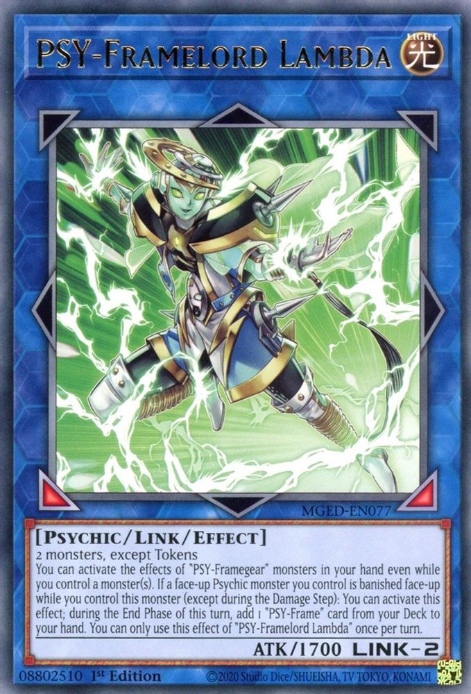 PSY-Framelord Lambda, 1st-edition, front