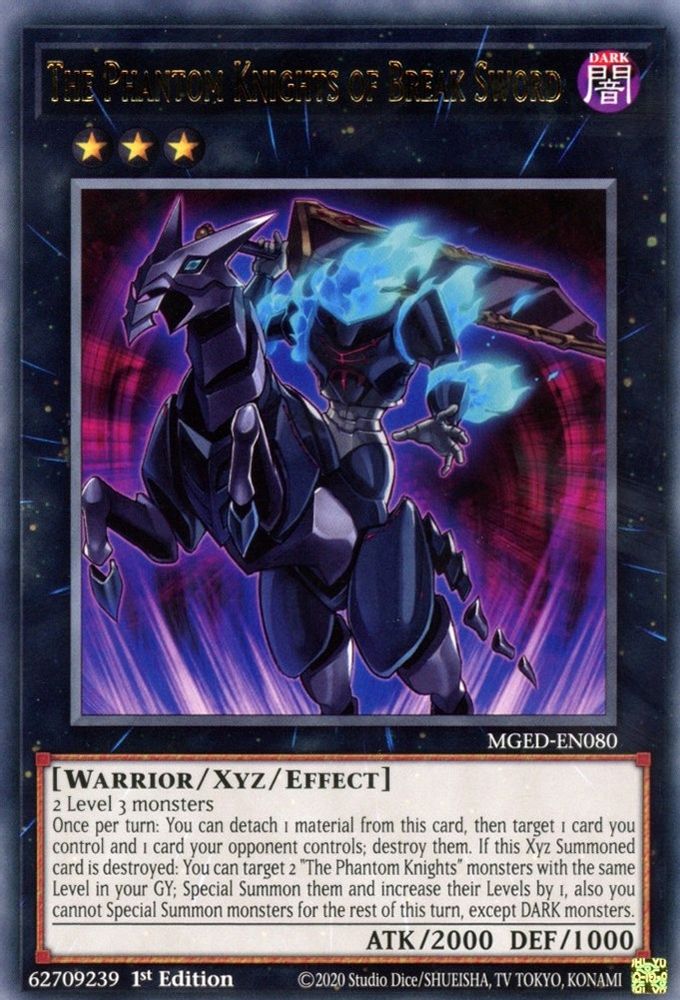 The Phantom Knights of Break Sword, 1st-edition, front