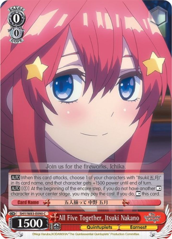 All Five Together, Itsuki Nakano, Standard, front