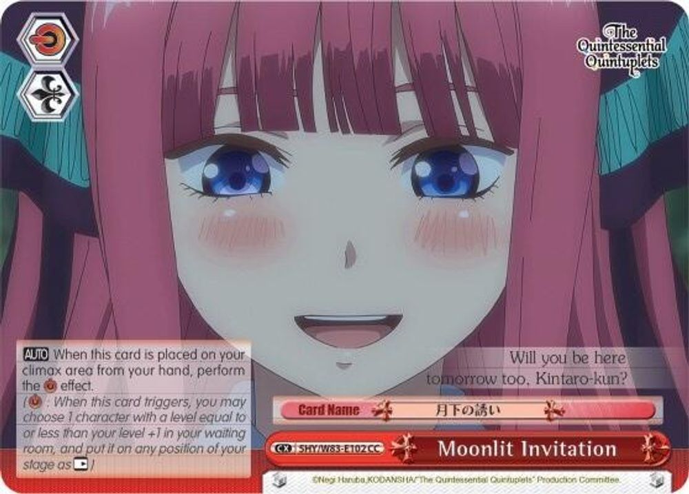 Moonlit Invitation, Standard, front