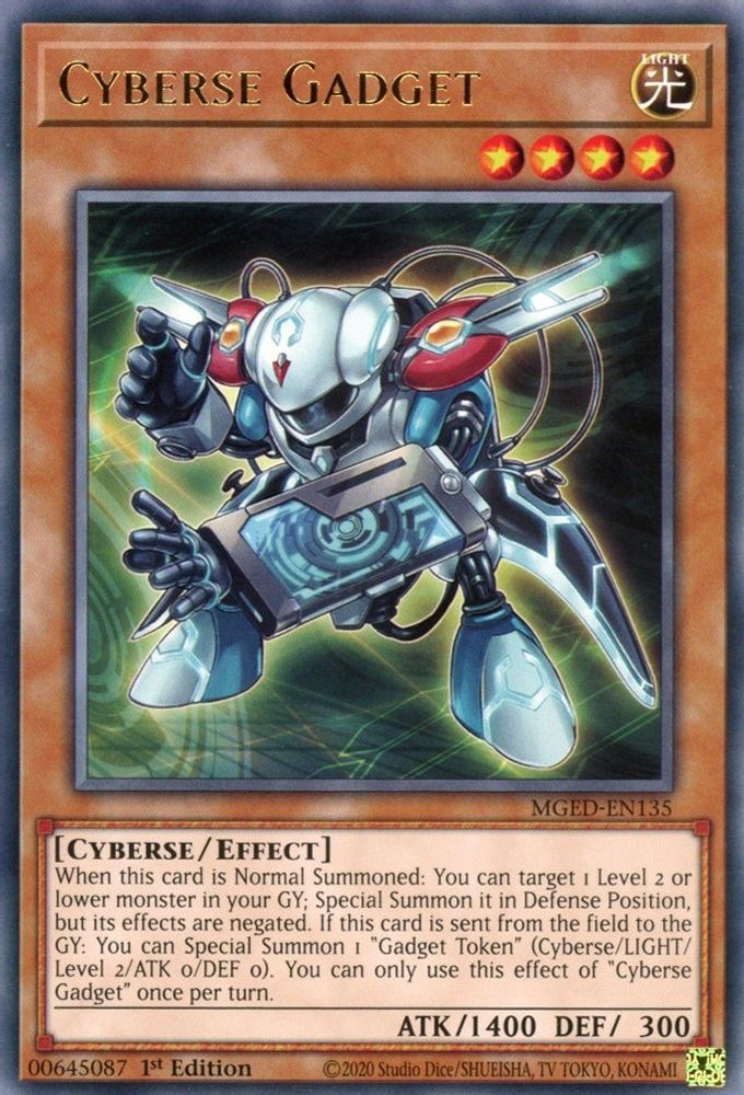 Cyberse Gadget, 1st-edition, front