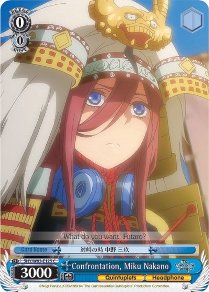 Confrontation, Miku Nakano, Standard, front