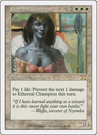 Ethereal Champion, Classic Sixth Edition