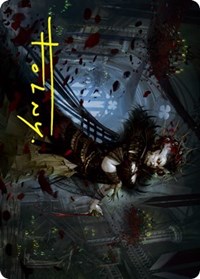 Falkenrath Forebear Art Card (Gold-Stamped Signature), Art Series: Innistrad: Crimson Vow