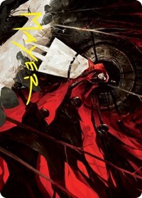 Curse of Hospitality Art Card (Gold-Stamped Signature), Art Series: Innistrad: Crimson Vow