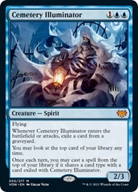 Cemetery Illuminator, Promo Pack: Aetherdrift