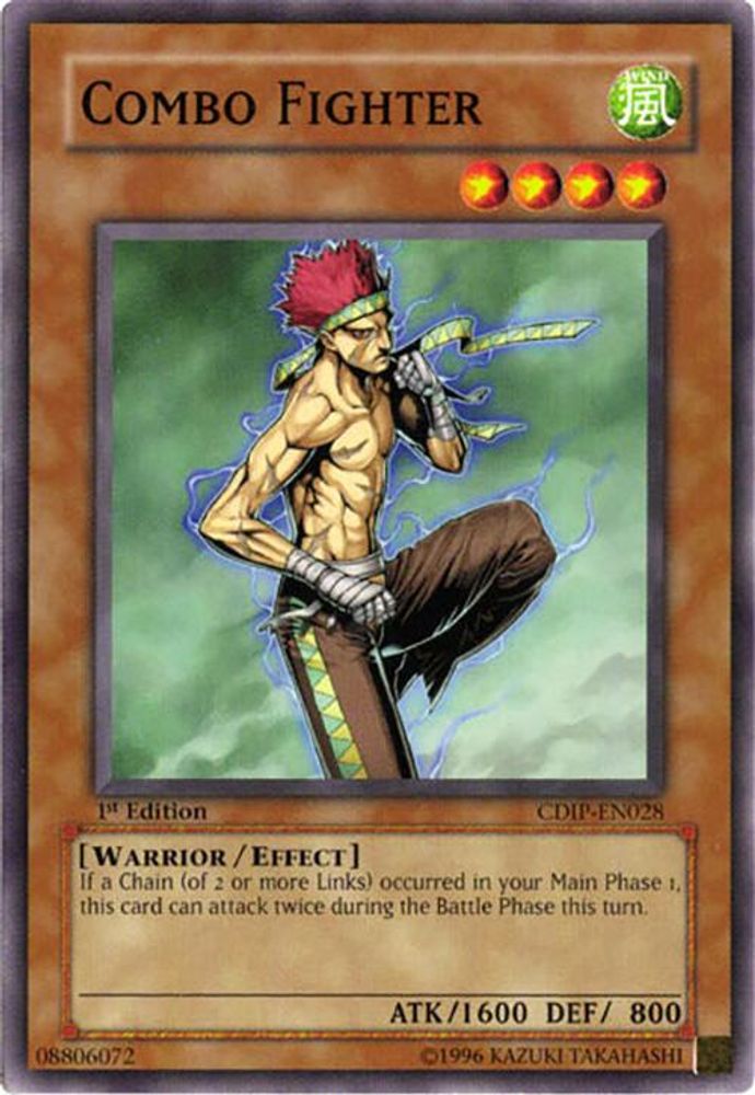 Combo Fighter, 1st-edition, front