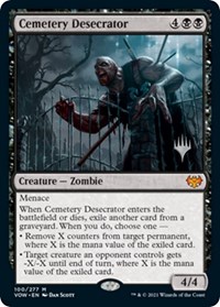 Cemetery Desecrator, Promo Pack: Aetherdrift