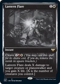 Lantern Flare, Innistrad: Double Feature
