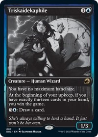 Triskaidekaphile, Innistrad: Double Feature