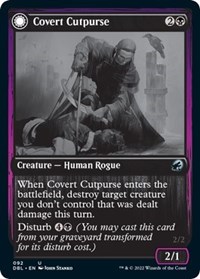 Covert Cutpurse, Innistrad: Double Feature