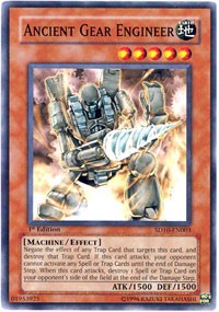 Ancient Gear Engineer