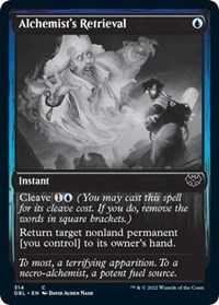 Alchemist's Retrieval, Innistrad: Double Feature