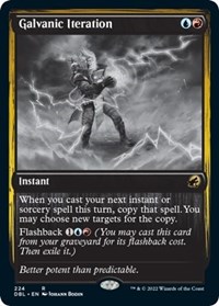 Galvanic Iteration, Innistrad: Double Feature