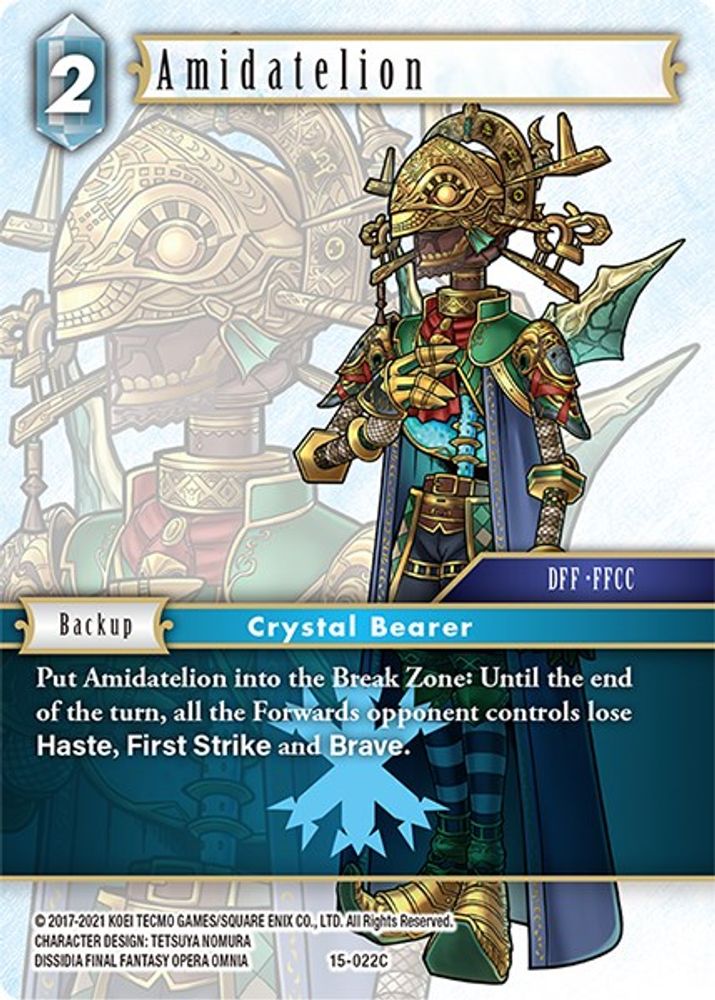 Amidatelion, Standard, front