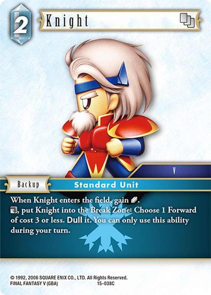 Knight, Standard, front