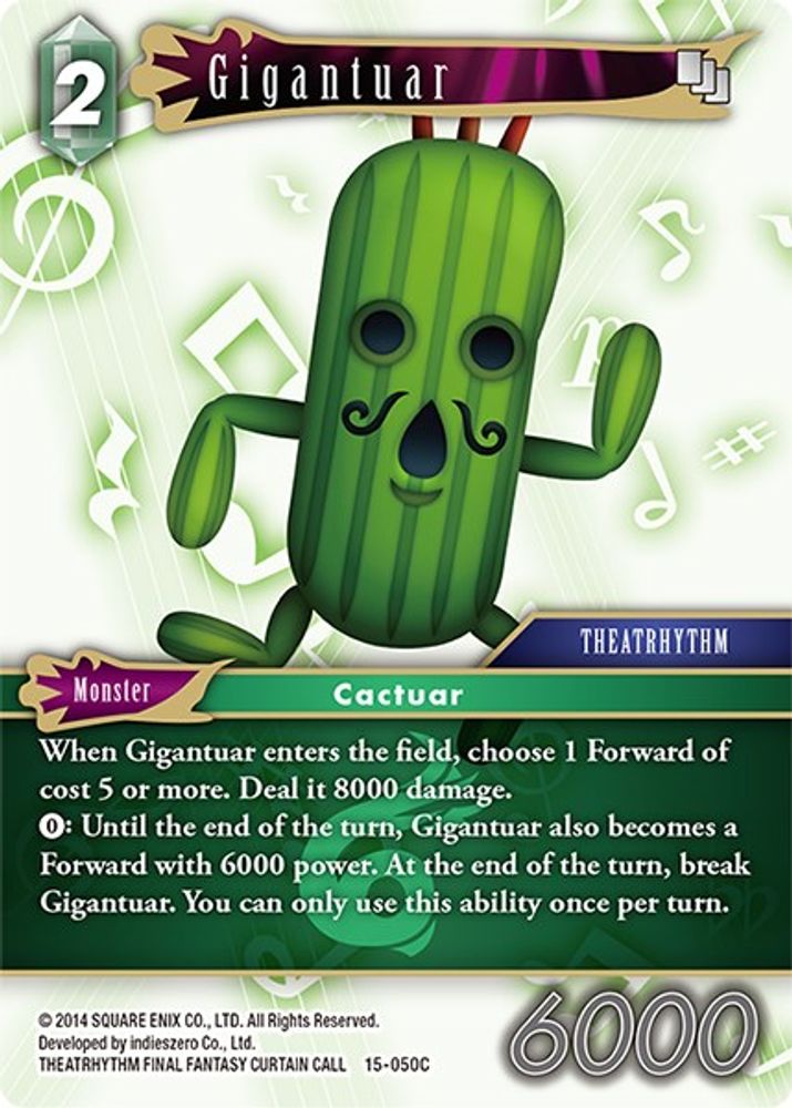 Gigantuar, Standard, front