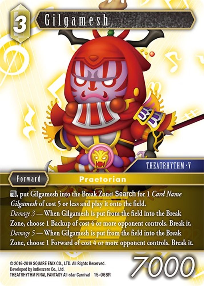 Gilgamesh, Standard, front