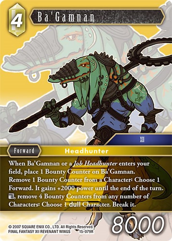 Ba'Gamnan, Standard, front