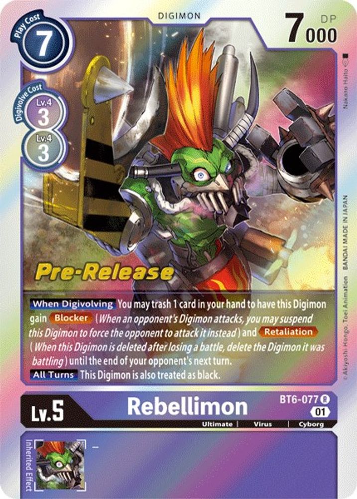 Rebellimon, Foil, front