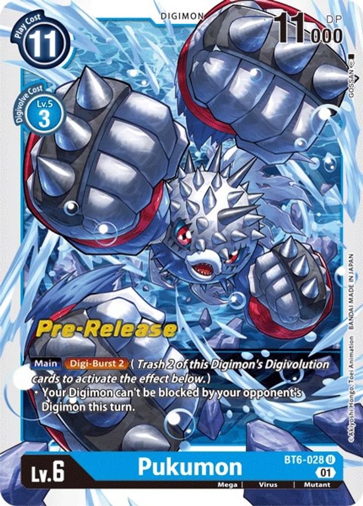Pukumon, Foil, front
