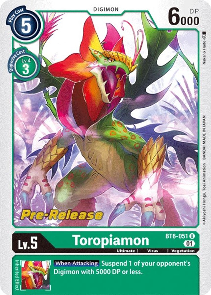 Toropiamon, Foil, front