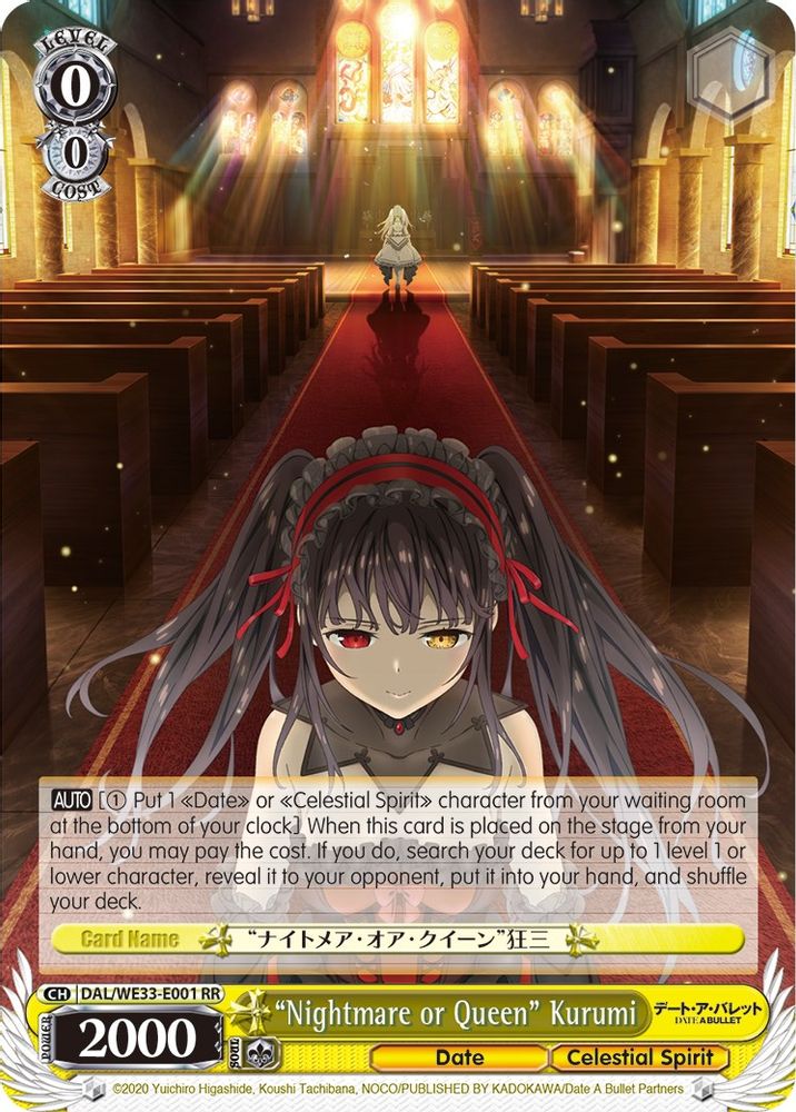 "Nightmare or Queen" Kurumi (Parallel Foil), Standard, front