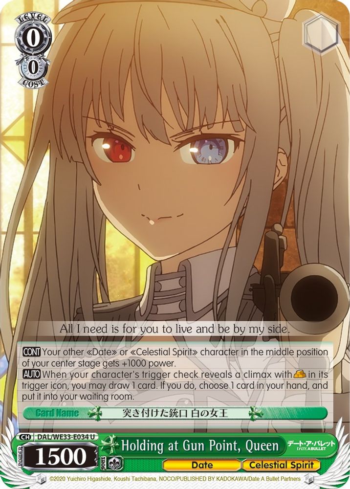 Holding at Gun Point, Queen (Parallel Foil), Standard, front