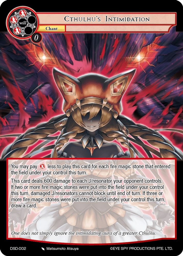 Cthulthu's Intimidation, Standard, front