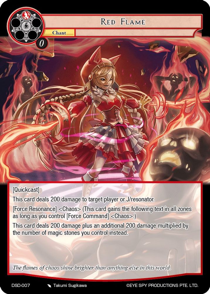 Red Flame, Standard, front