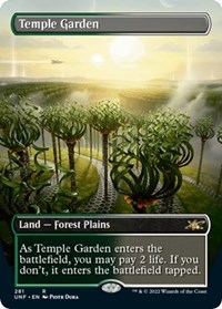 Temple Garden (Borderless), Unfinity