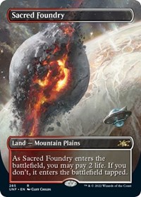 Sacred Foundry (Borderless), Unfinity