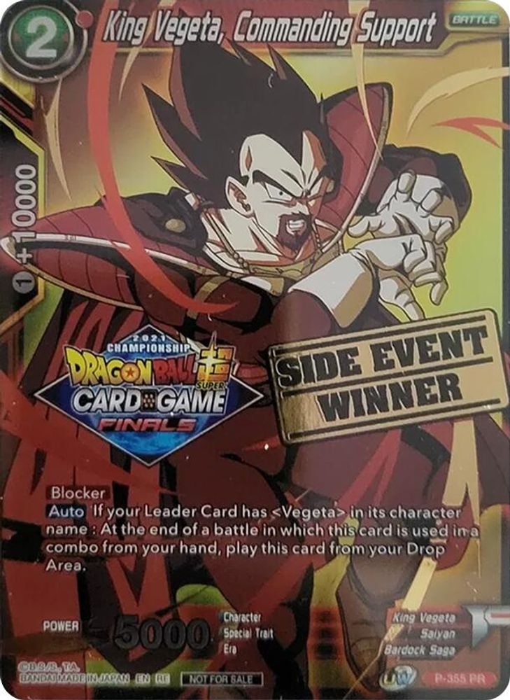 King Vegeta, Commanding Support (Championship 2021 Vault Set) (Side Event Winner), Standard, front