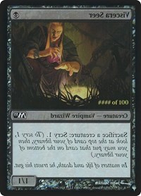 Viscera Seer (Serial Numbered), Secret Lair Drop Series