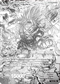 Super Saiyan God Son Goku // SSGSS Son Goku, Soul Striker Reborn (2021 World Championship) (Metal Silver Foil)