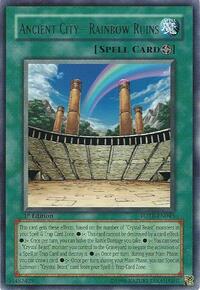 Ancient City - Rainbow Ruins