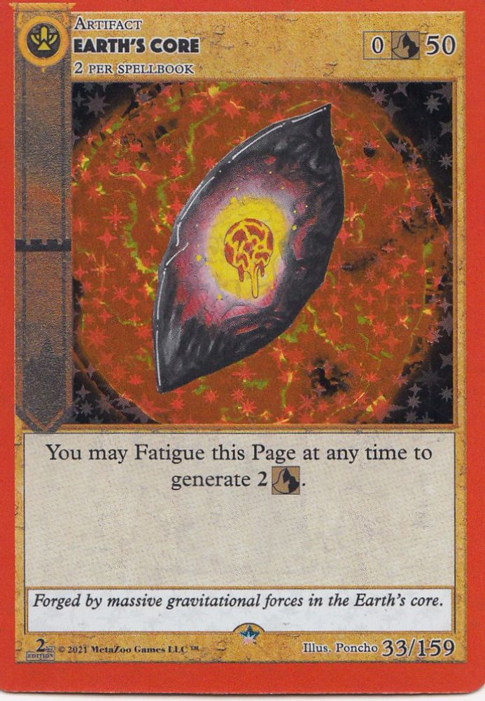 Earth's Core, Holo, front
