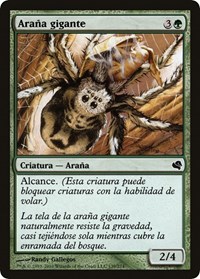 Giant Spider (Spanish) - "Arana gigante", Magic Encyclopedia 2011 (Salvat)