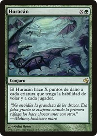 Hurricane (Spanish) - "Huracan", Magic Encyclopedia 2011 (Salvat)