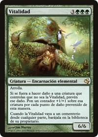 Vigor (Spanish) - "Vitalidad", Magic Encyclopedia 2011 (Salvat)