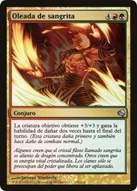 Sangrite Surge (Spanish) - "Oleada de sangrita", Magic Encyclopedia 2011 (Salvat)