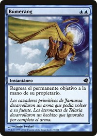 Boomerang (Spanish) - "Bumerang", Magic Encyclopedia 2011 (Salvat)